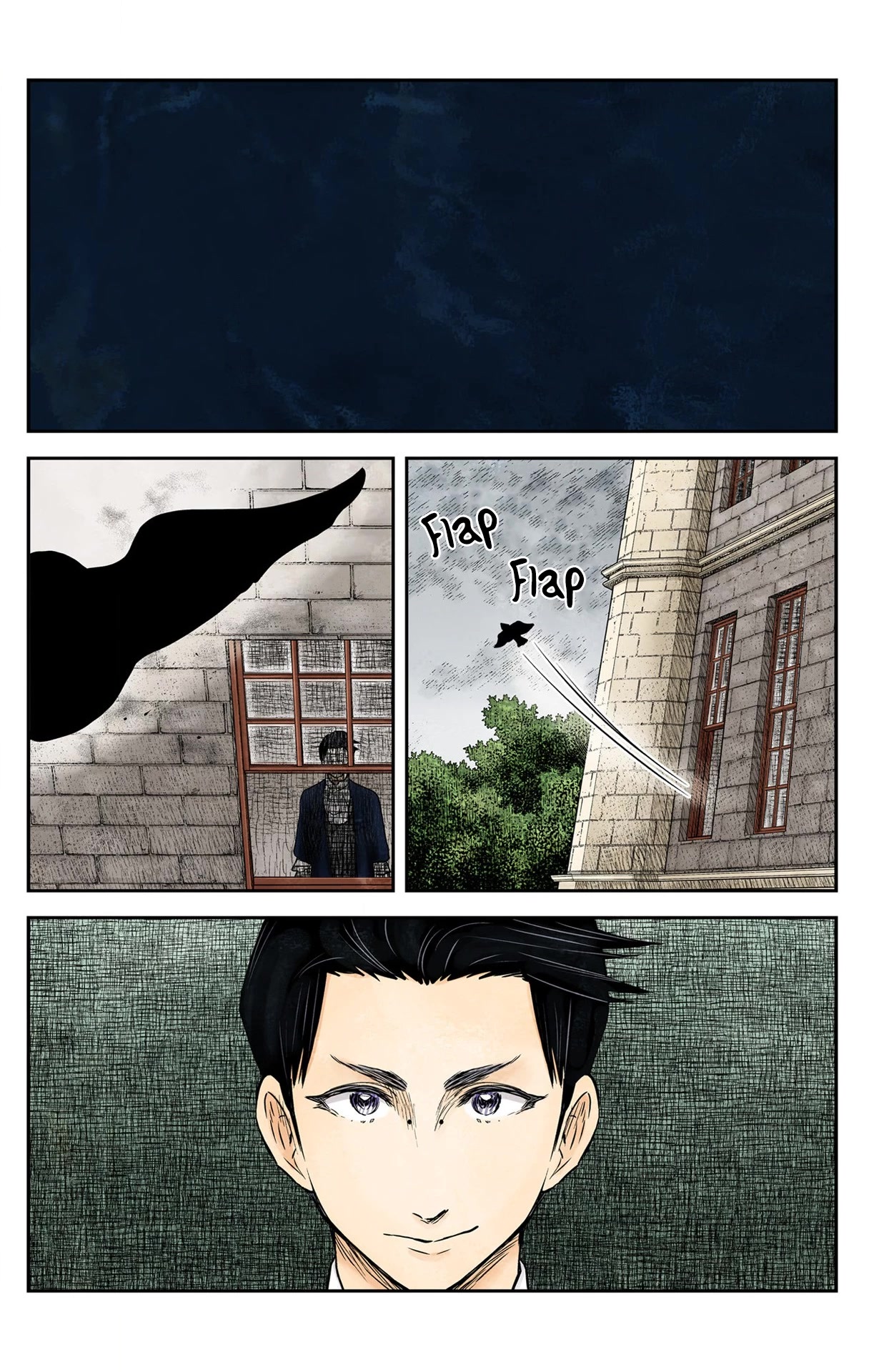 Shadows House, Chapter 149 image 07